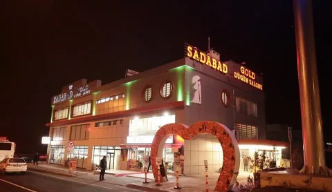 Sadabad Gold, Kayseri