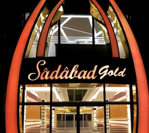 Sadabad Gold, Kayseri