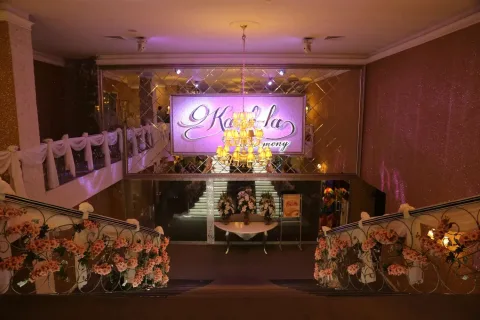 Kaşıkla Ceremony, Kayseri